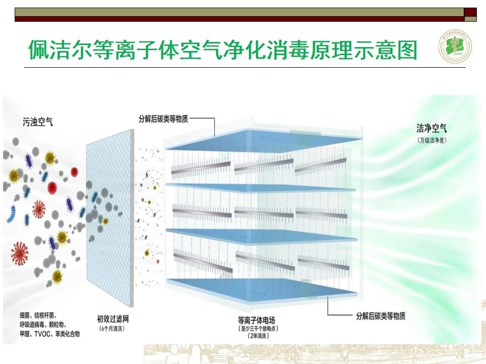 微信图片_20230820142914_5.jpg