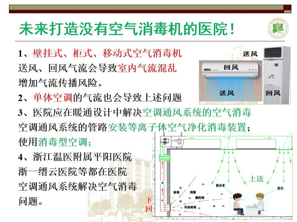 微信图片_20230820142915.jpg