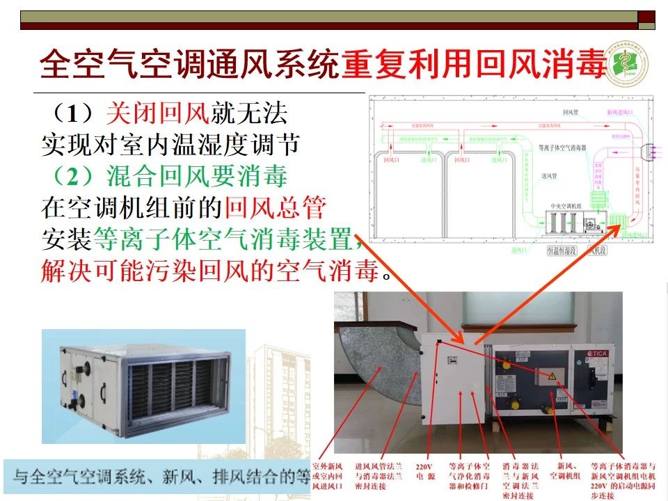 微信图片_20230820142915_2.jpg