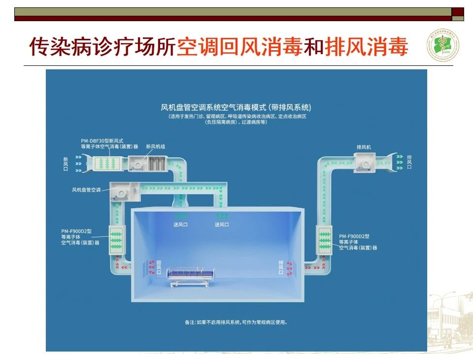 微信图片_20230820142915_3.jpg