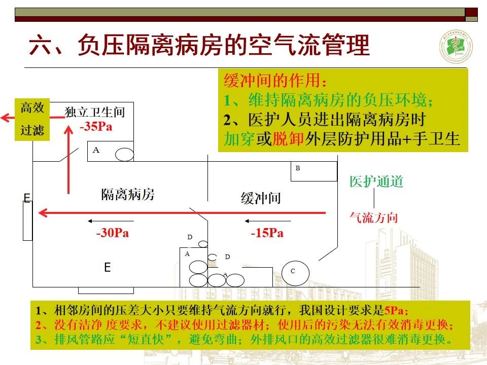 微信图片_20230820142918_3.jpg