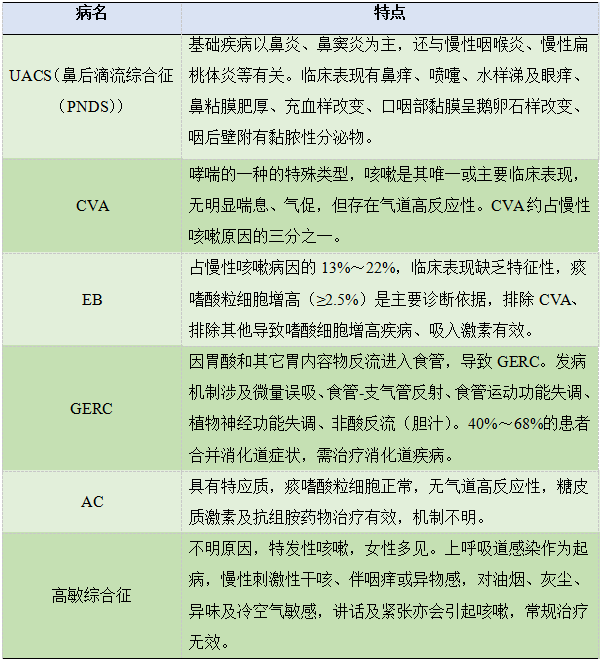 qw3.jpg