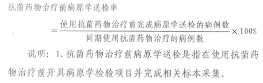 qw3.jpg