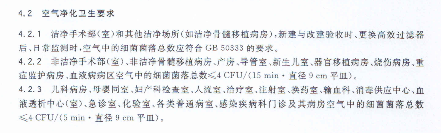 微信图片_20231117141206.png