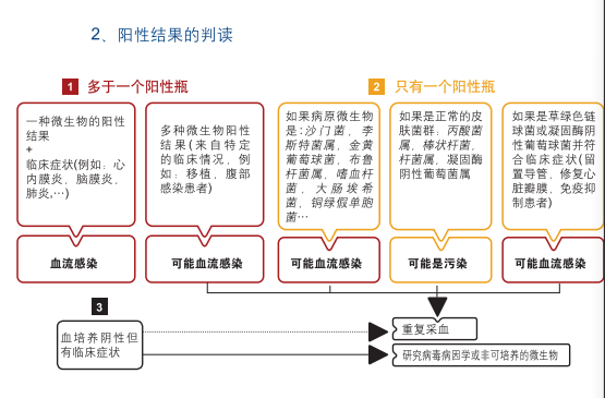 微信图片_20231121101929.png