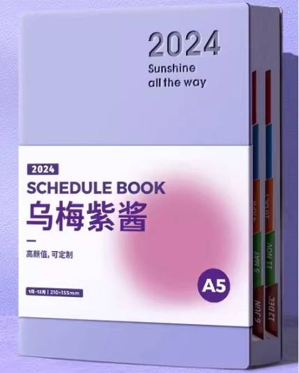 微信截图_20240121103019.png