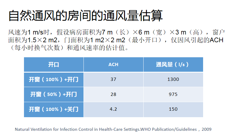 微信图片_20240222082854.png