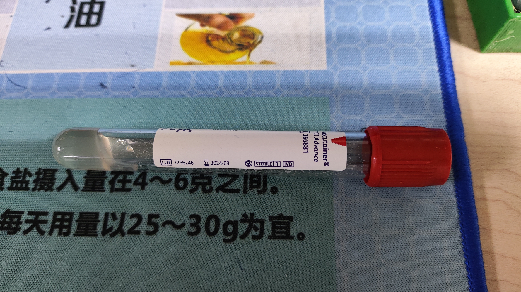 FB60F920-081F-4E2A-9C4F-E6FEF2DC40D4-26326-00000CF240B7F299.jpeg