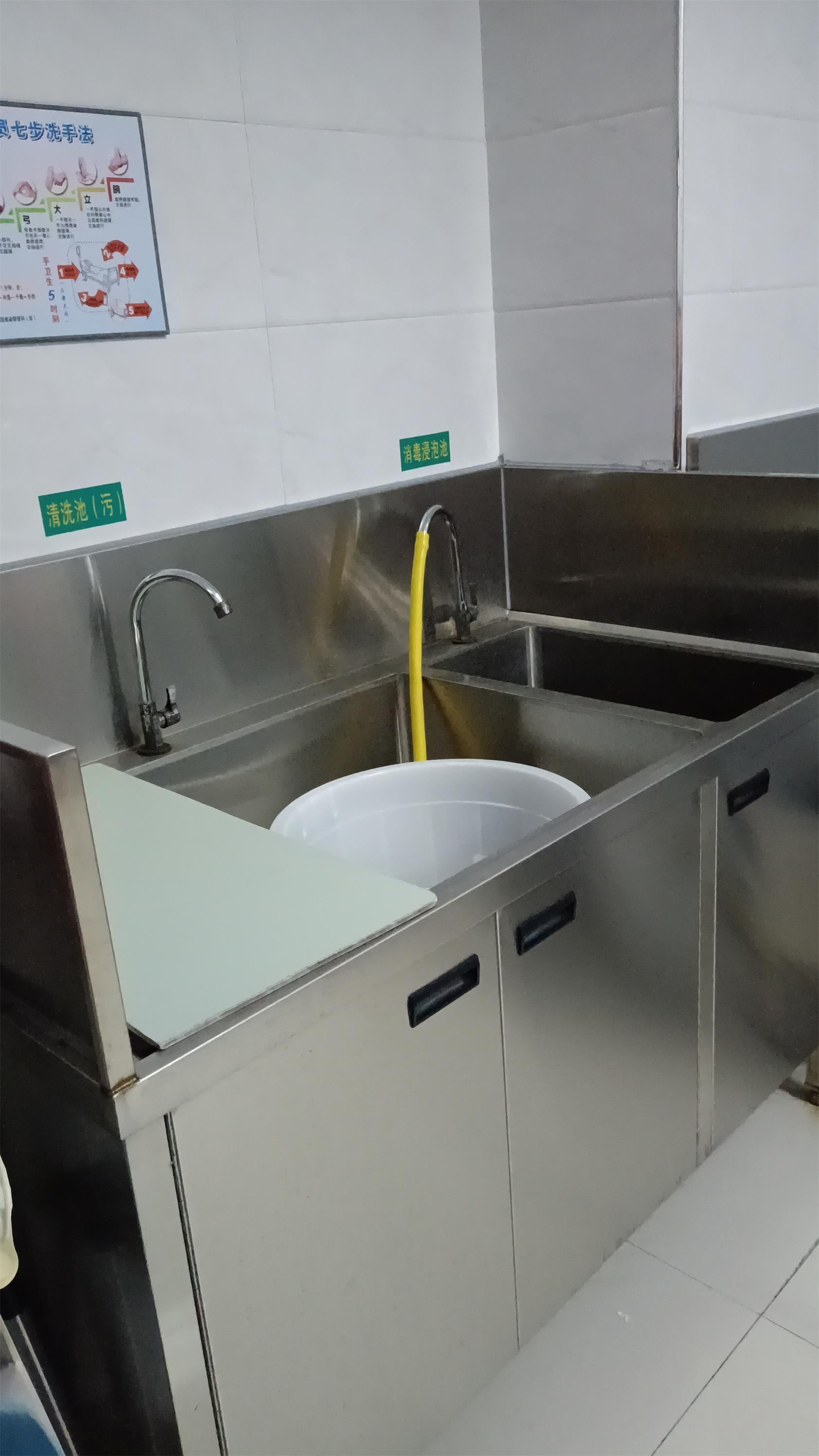 静配中心清洗药篮水池.jpg