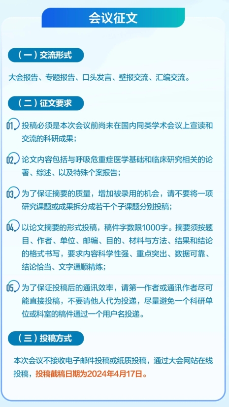 微信截图_20240403171727.jpg