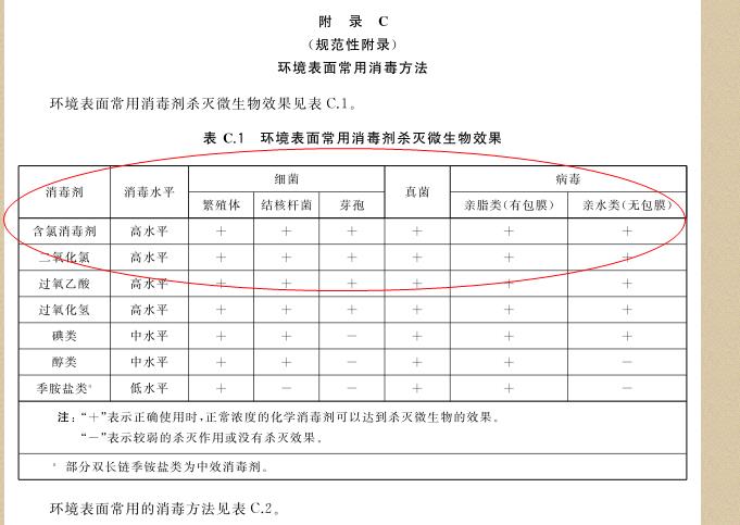 360截图20240515082041994.jpg