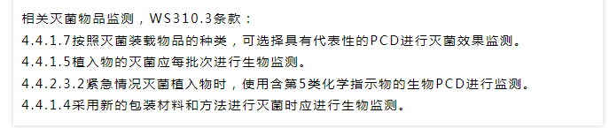 微信图片_20240730114513.png