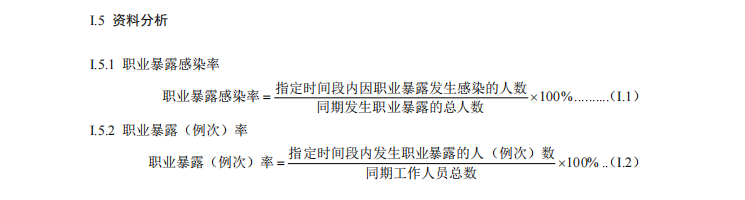 无标题_看图王.png