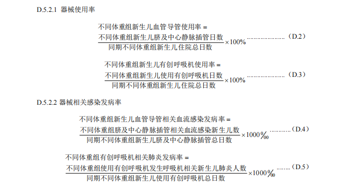 无标题1_看图王.png