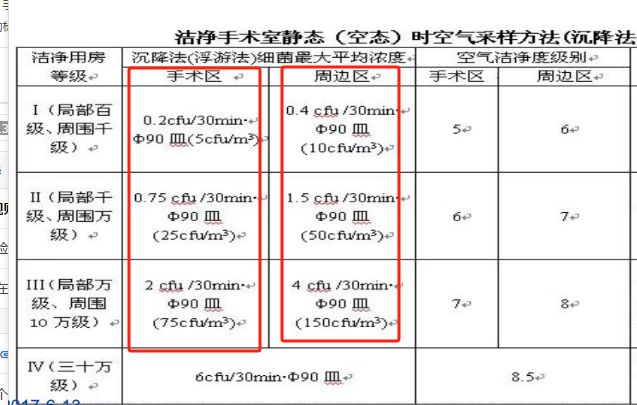 微信图片_20241231183219.png