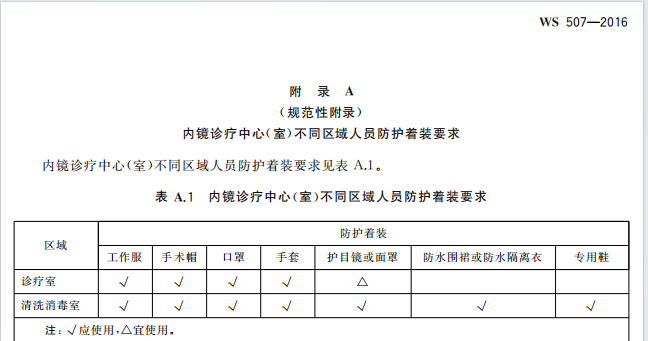 无标题.png
