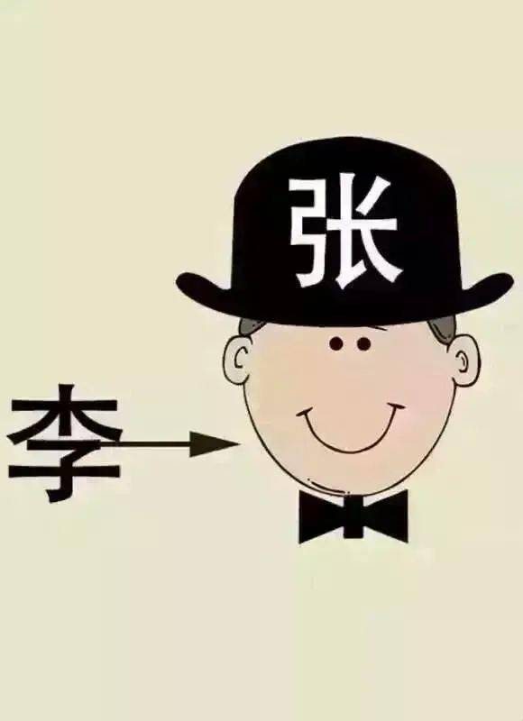 14c1c40155c0484d9ded7bc216f037a6.jpeg
