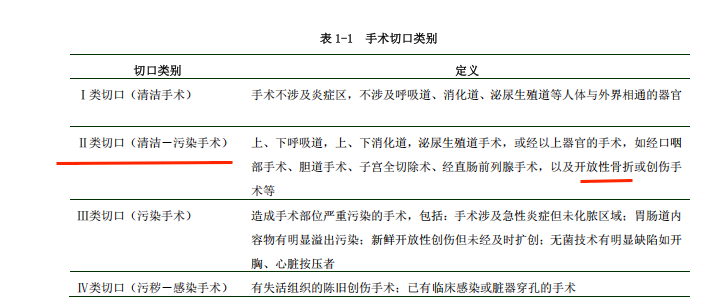 无标题.png