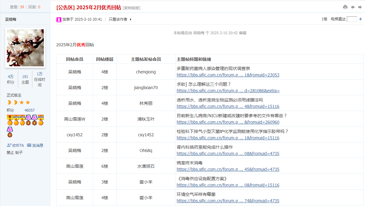 图1.png