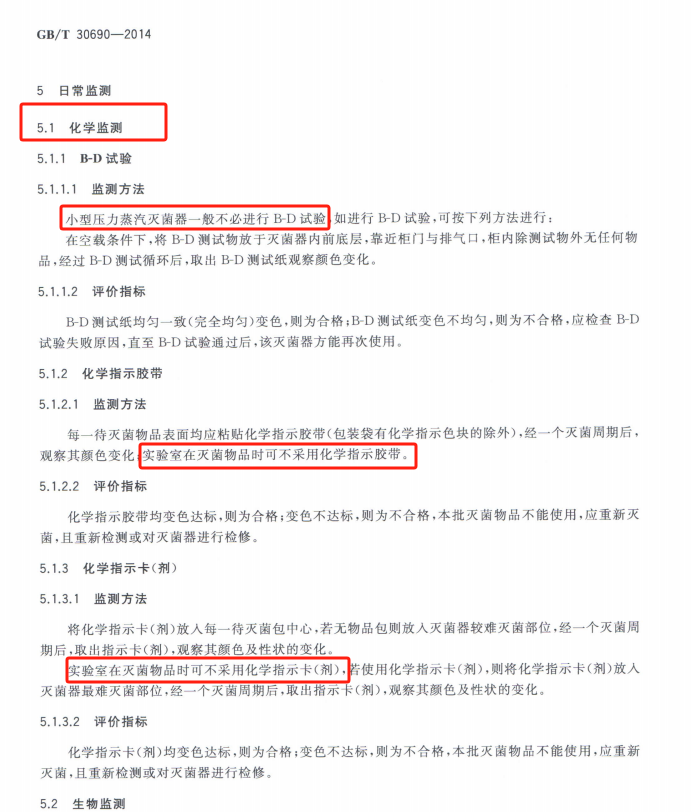 图2.png