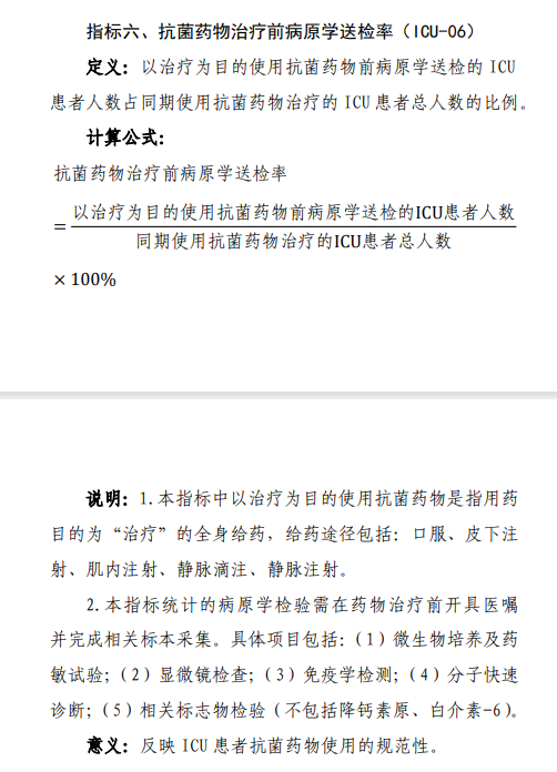 微信图片_20250320144227.png