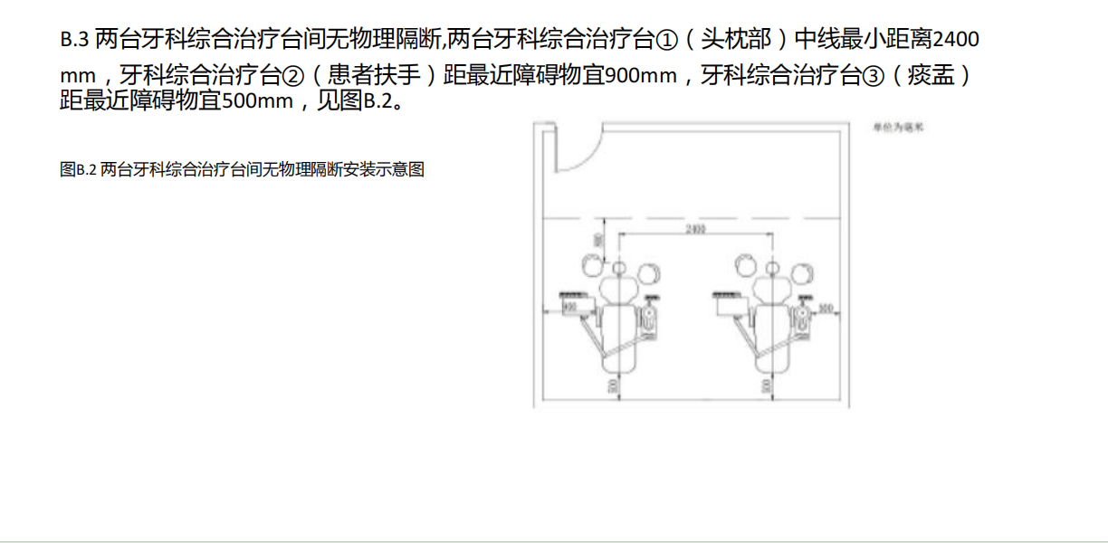 微信图片_20250325170133.png