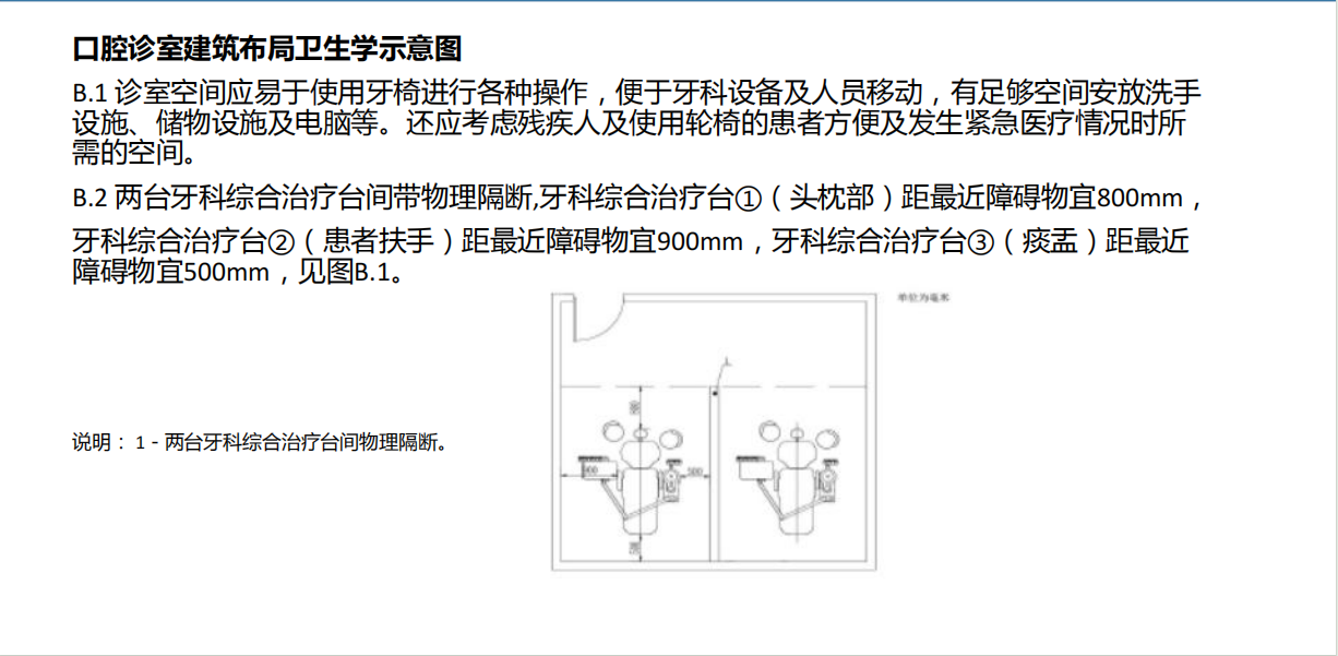 微信图片_20250325170114.png