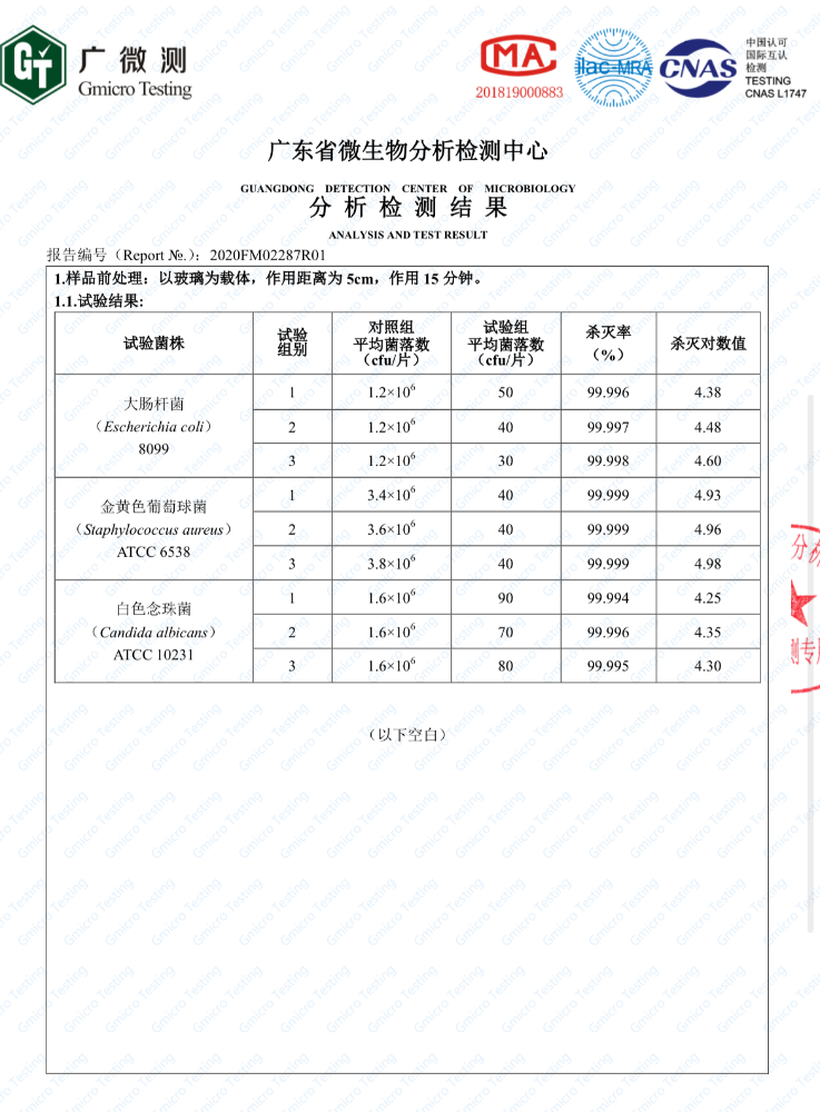 IMG_1190.png