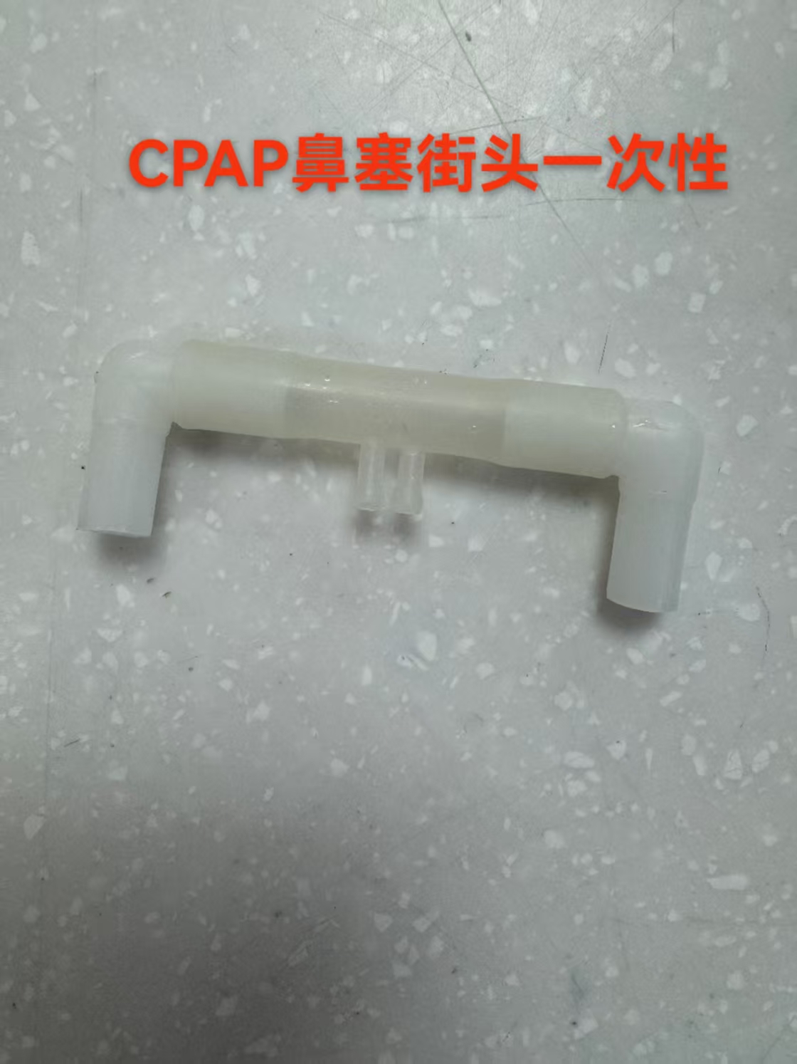 fce1ad61d59cc11b2db00bb8fd447b4.jpg