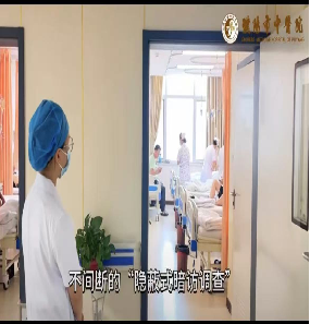微信图片_20250416202427.png