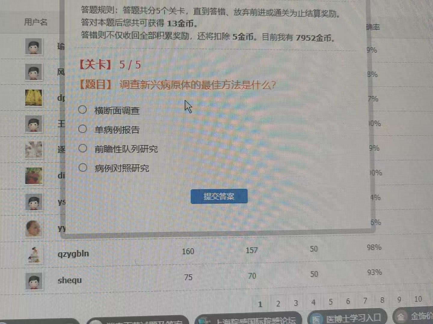 c481fa70c26fce8b4768399ca448cf7.jpg
