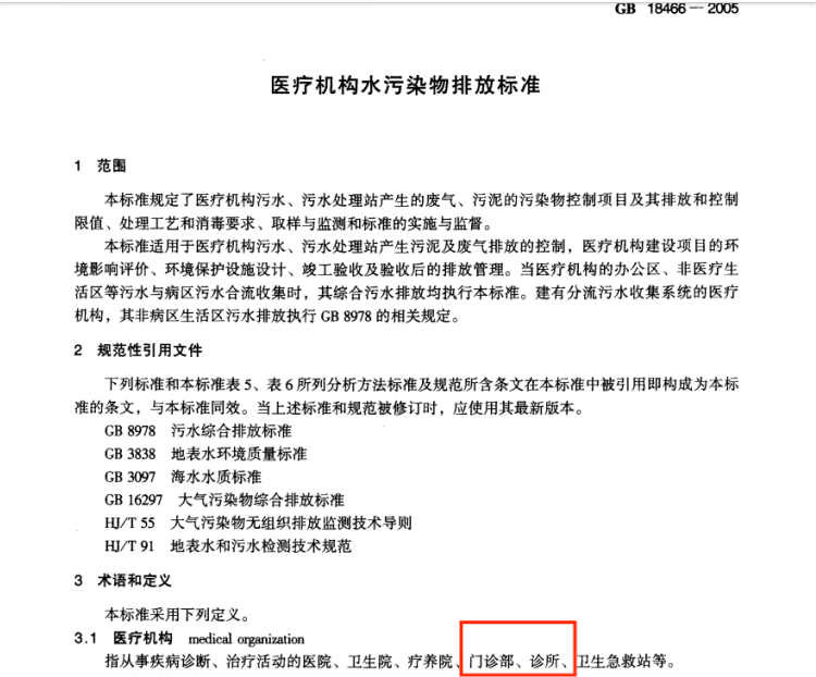 无标题.png