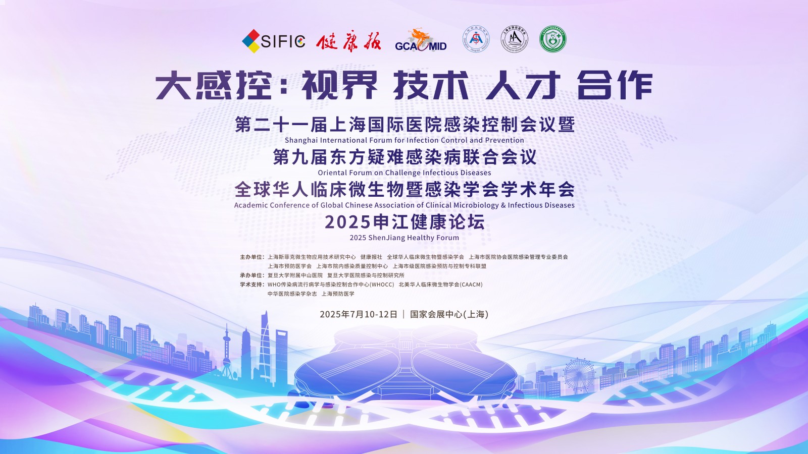 微信图片_20250418104157(1).jpg
