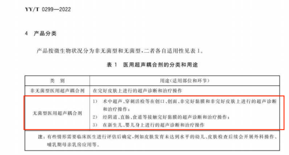 无标题.png