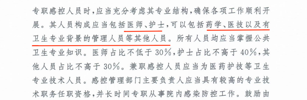无标题.png