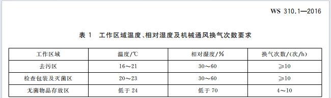 无标题.png