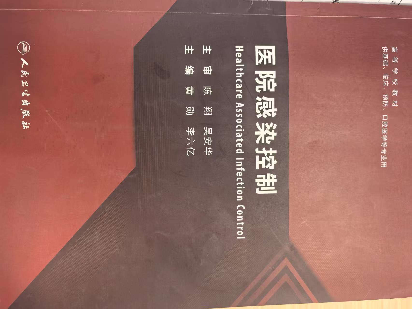 微信图片_20250506164935.jpg