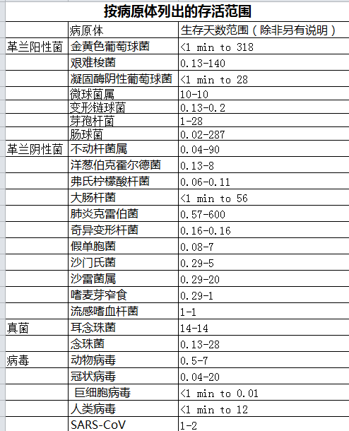 微信图片_20250506165338.png