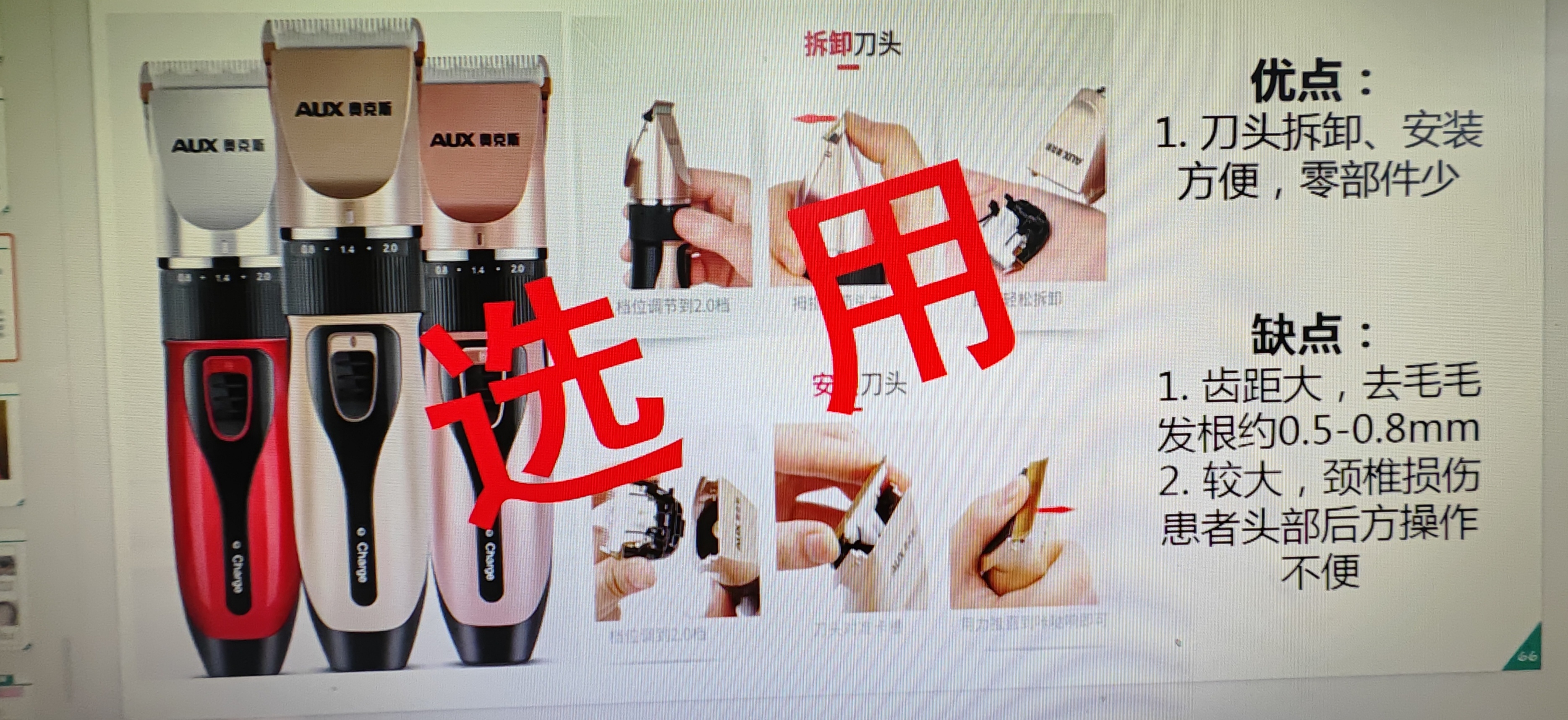 微信图片_20250507095455.jpg