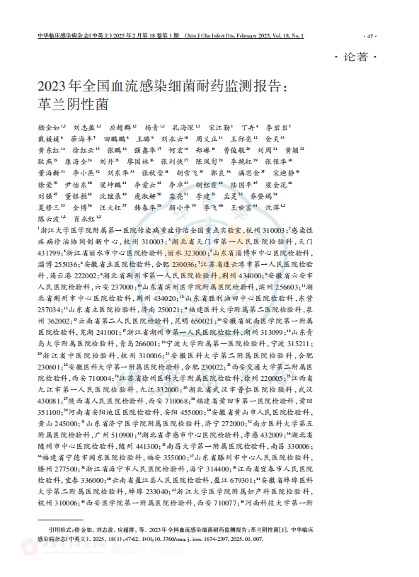 微信截图_20250519215823.png