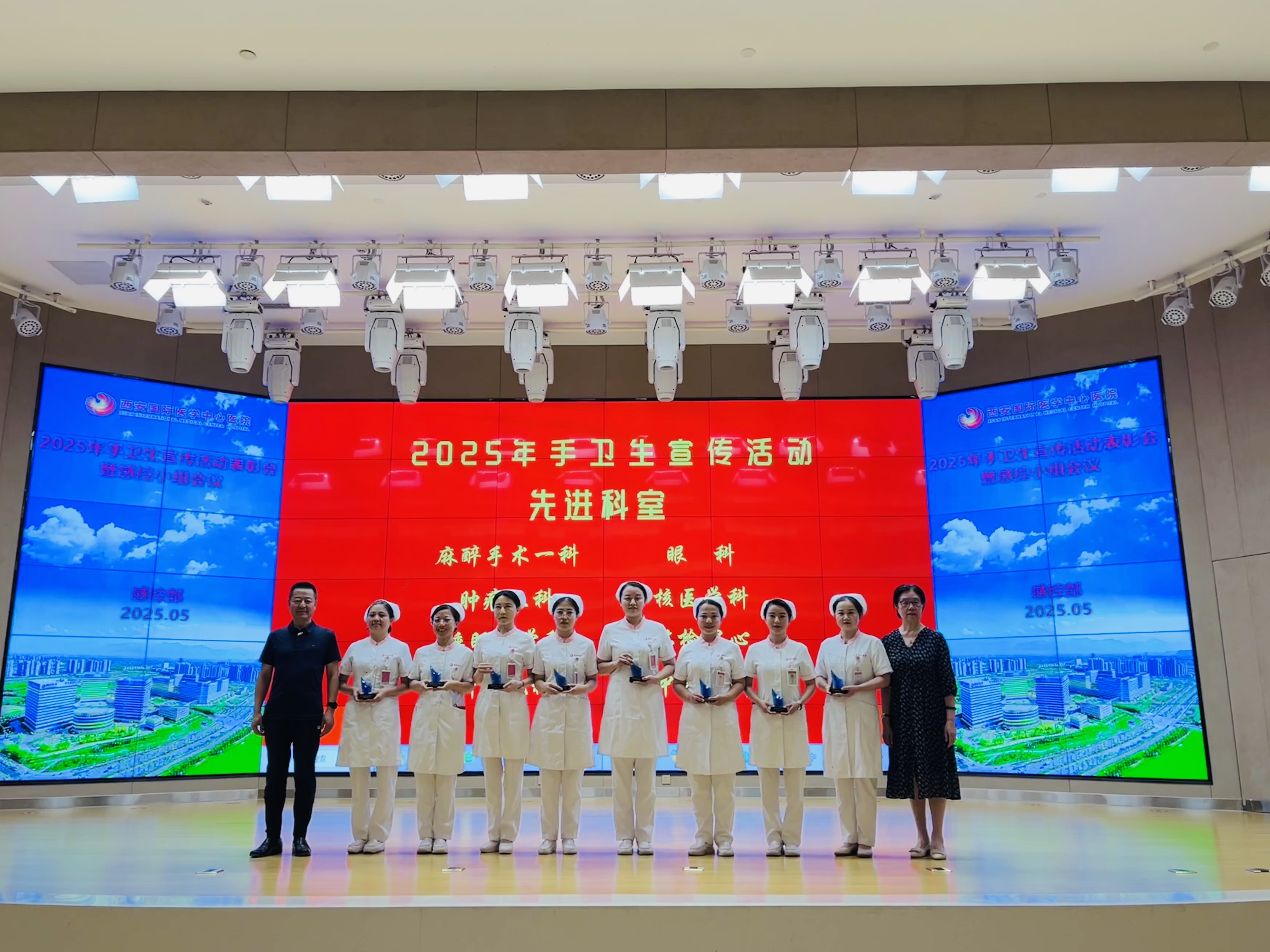 颁奖照片3.jpg