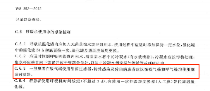 无标题_看图王.png