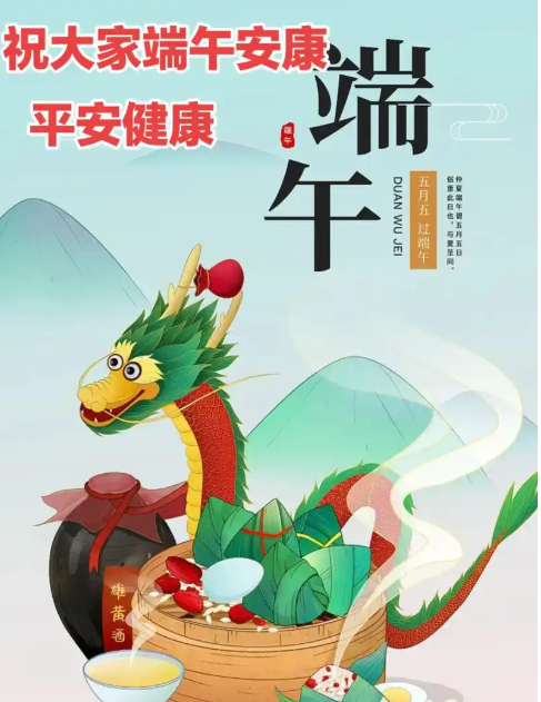 QQ20250601-233601.png