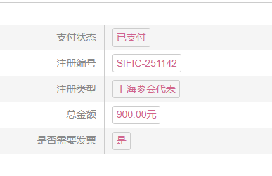 微信图片_20250610132812.png