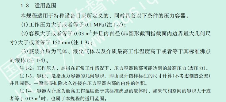 微信截图_20250617095905.png