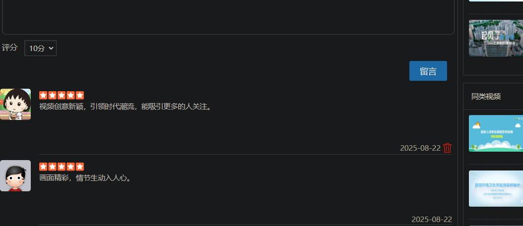e358be60-e6c9-4737-bab7-6e40c772fa1d.png