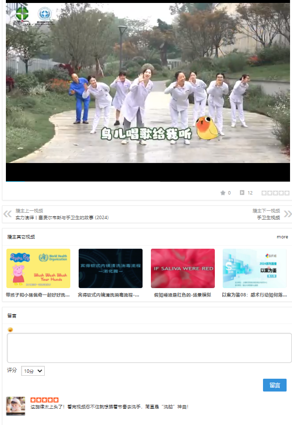 企业微信截图_1755823480593.png