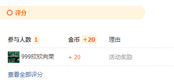 企业微信截图_17558443191562.png