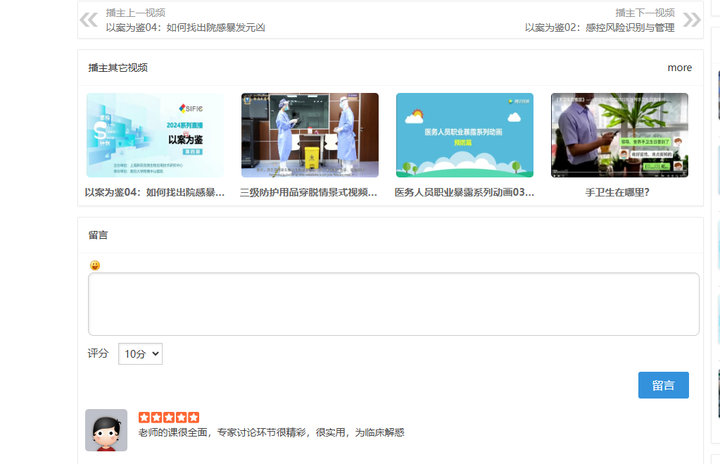 ac8ec265-af8b-4d64-948b-5e883bed0b19.png