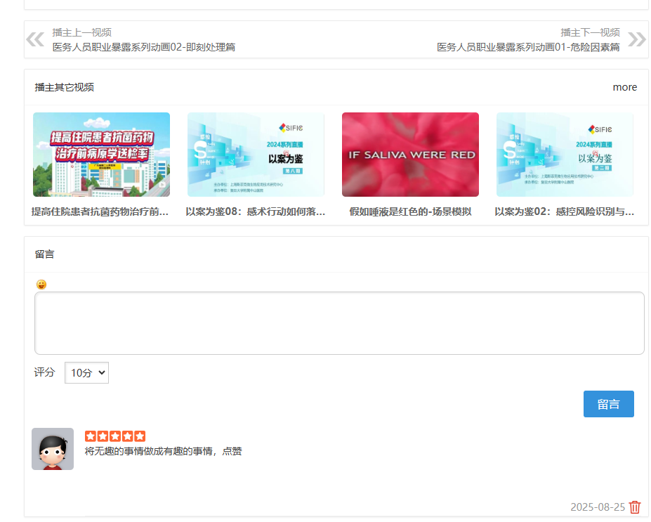 173d34eb-24b4-4453-a588-2ea4b768d99b.png